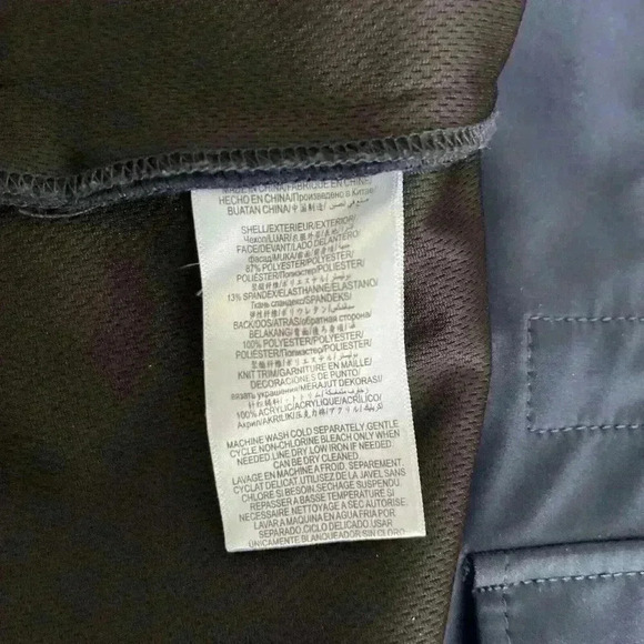 BCBG Generation  Jacket Women's XS Hooded Systems‎ Anorak MSRP $258 - Picture 11 of 14